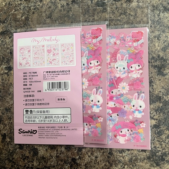 $3 MY MELODY FOUR PIECE STICKER SET. NEW. $3 WITH ANY $10 ORDER OR MORE - Picture 7 of 12